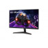 LG 24GN600-B 23.8" UltraGear Full HD IPS 144Hz Gaming Monitor